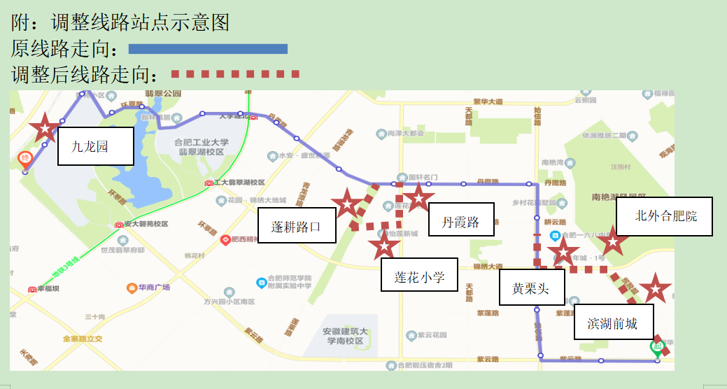 QQ截图20210412172638.png